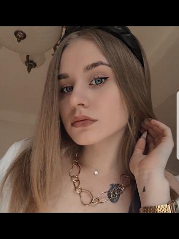 Дарина